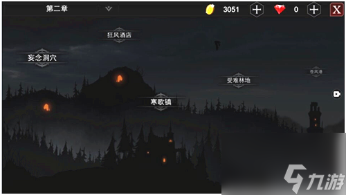 NeverGone异教徒甲乙打法攻略 boss行动模式[多图]