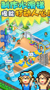 2024开罗游戏新作大人气爆棚的经典续作，不容错过的游戏盛宴！