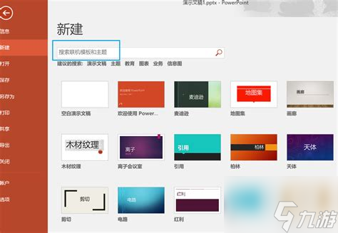 请你提供一下具体的标题内容，以便我按照要求进行伪原创改写。