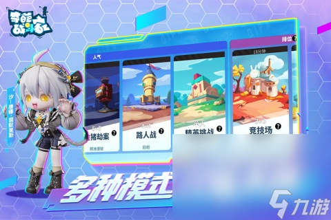 搞笑奇葩游戏热门排行榜2025 有哪些好玩的搞笑奇葩游戏分享
