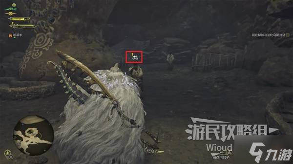 《怪物猎人荒野》猫饭系统介绍