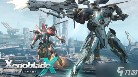 《异度之刃X终极版》通关时长：主线70h 全收集200h！