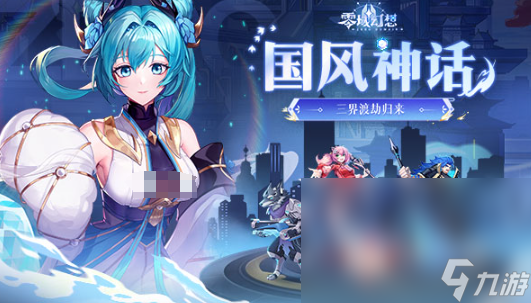 盛天網(wǎng)絡(luò)是做什么游戲2025 盛天網(wǎng)絡(luò)推出的游戲分享