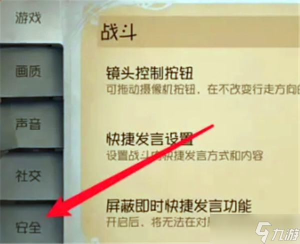 第五人格最新兑换码2025永久有效