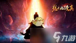 想不想修真前期推圖哪種屬性最關(guān)鍵