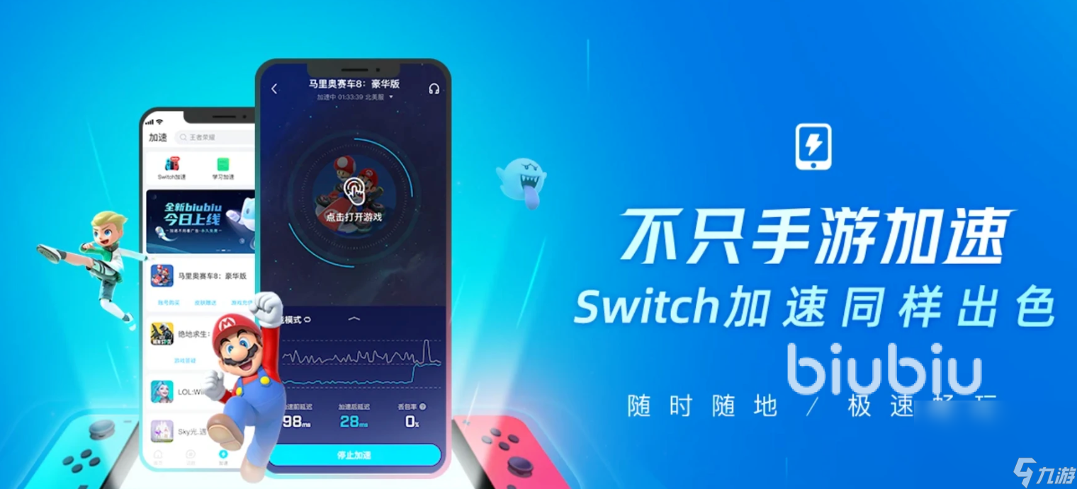 宝可梦传说Z-Asteam叫什么 宝可梦传说Z-A完整名字是什么