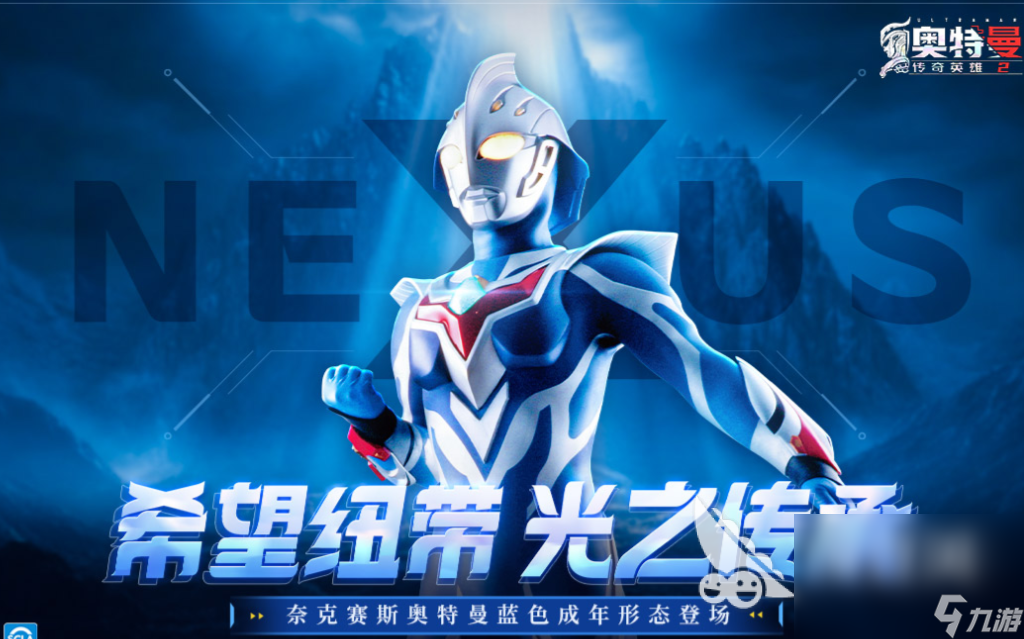 可以打怪兽的游戏下载推荐 免费的怪兽游戏前五2025