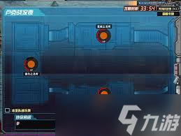 DNF卢克团本攻略：高效通关技巧大！