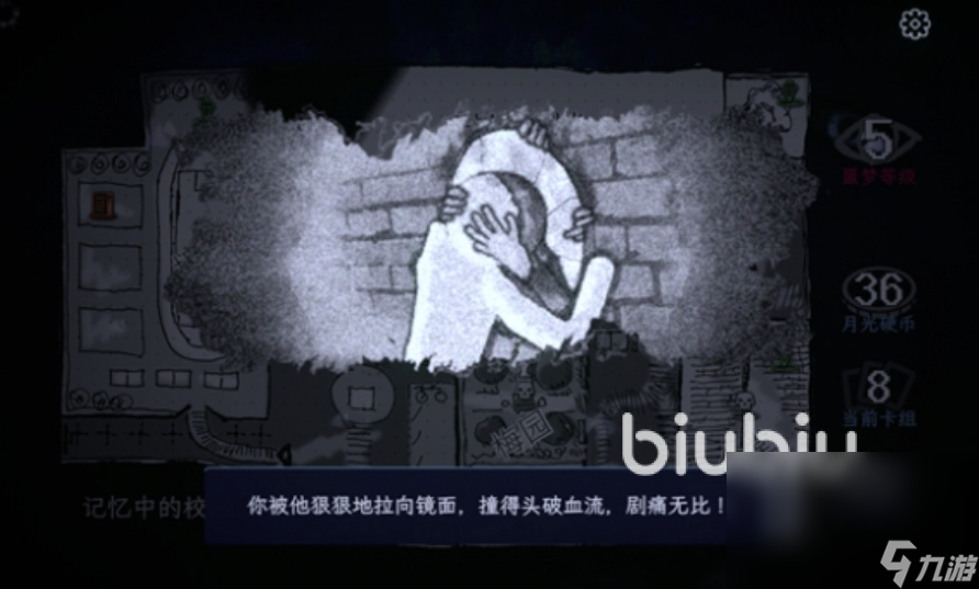 万手一体steam叫什么 万手一体steam名称介绍