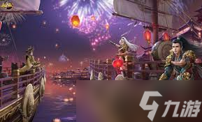 御龙在天手游60级高效挂机地点大！
