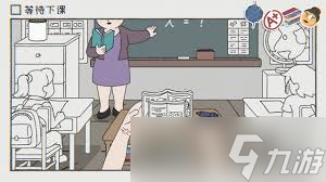 这就是江湖高级棋艺132考核怎么过