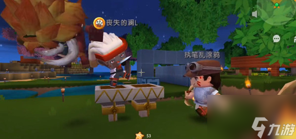 迷你世界瑶月仙子激活码分享