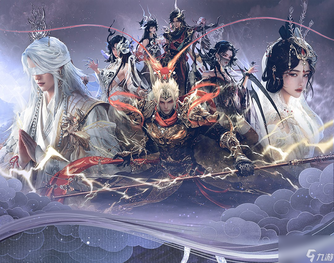 《逆水寒手游》金角玄鉴银角辟幽时装介绍