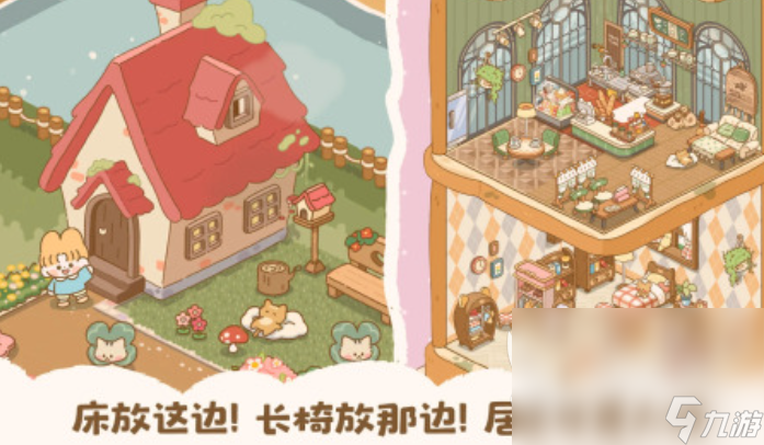 热门的猫咪爱捣蛋游戏合集 2025好玩的猫咪游戏有哪些