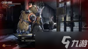 暗影火炬城如何全地图全道具收集