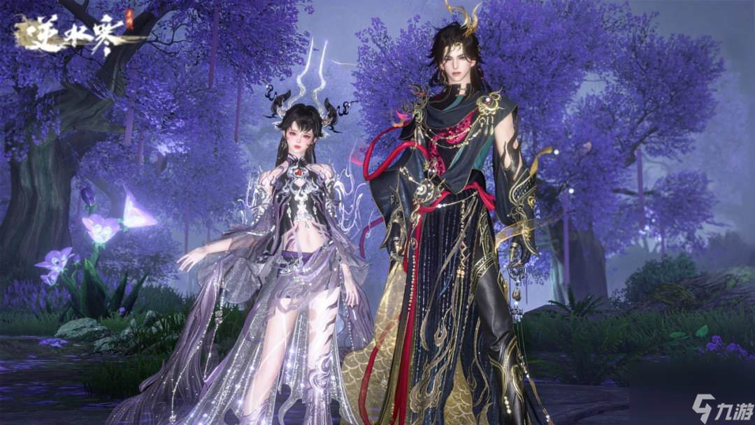 《逆水寒手游》金角玄鉴银角辟幽时装介绍