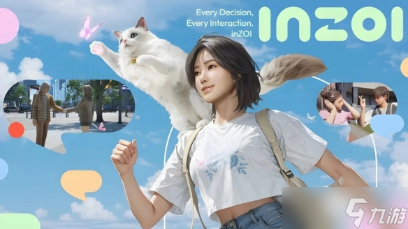 韩版模拟人生《inZOI》好玩吗 它是一款怎样的游戏
