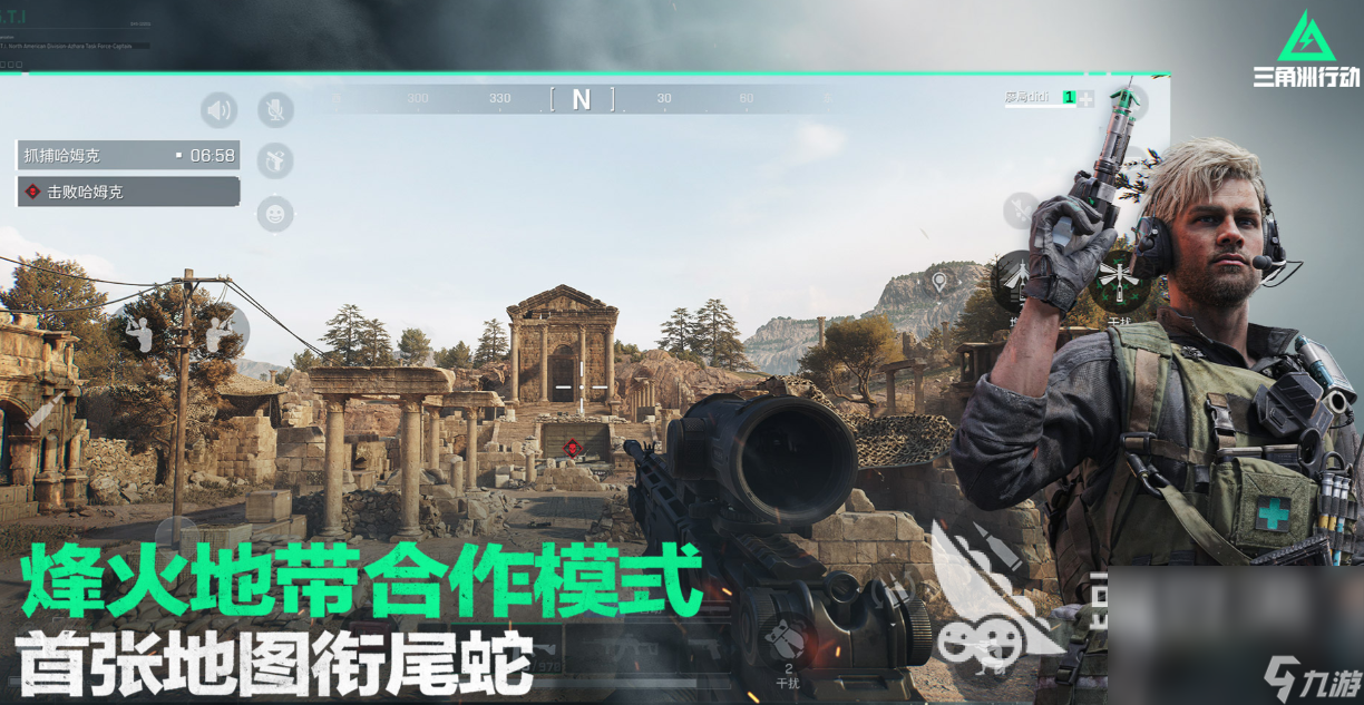 流行的国产3a游戏下载合集 免费的3A游戏大全2025