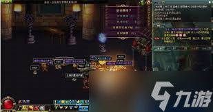 DNF皇女赏赐获取秘籍，轻松解锁稀有奖励！