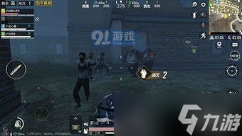 和平精英暗夜危机模式怎么玩 暗夜危机模式玩法教程「其他游戏的特种兵vs和平精英」