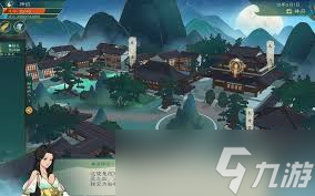 觅仙途怎么完成百里奇邀约支线