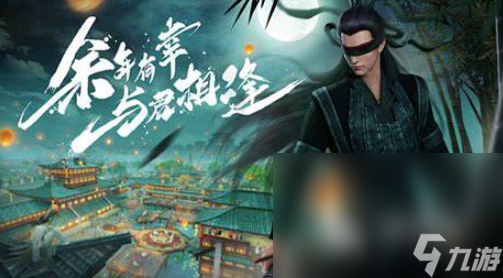 热门武侠类手游排行前十名2025 火爆的武侠类手游介绍