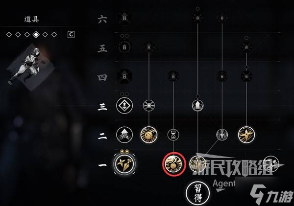 《刺客信条影》新手攻略 关键游戏设置与特色系统介绍