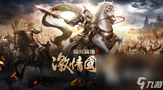 热门武侠类手游排行前十名2025 火爆的武侠类手游介绍
