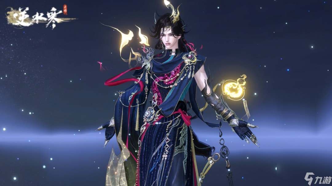 《逆水寒手游》金角玄鉴银角辟幽时装介绍