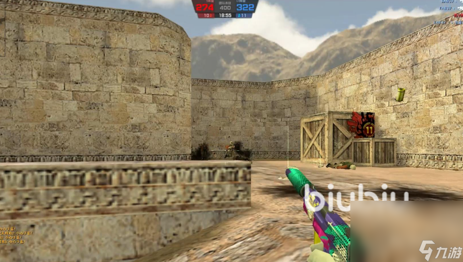 cs闪退怎么解决 csgo闪退用什么加速器