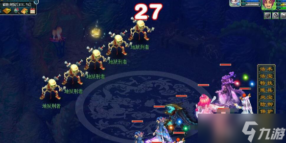 《梦幻西游》前世今生2副本详细攻略