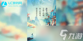 想不想修真太上內(nèi)觀經(jīng)獲取方法