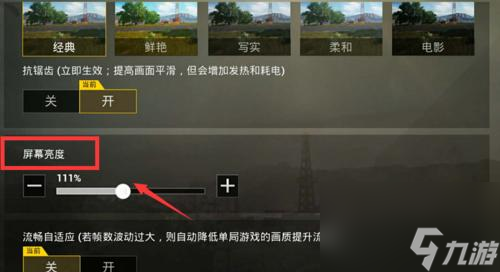 绝地求生更新后秘密账号如何处理？解决方法是什么？