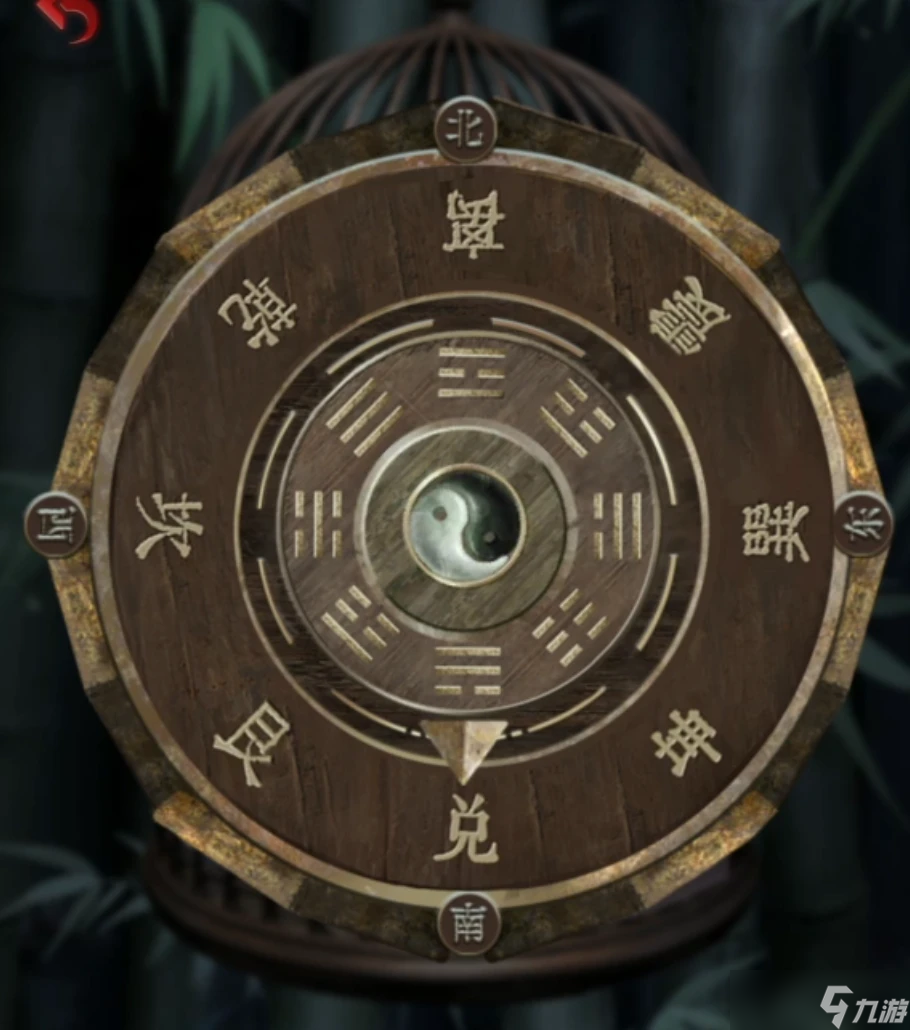 《长藤古宅替童》超详细攻略第四章