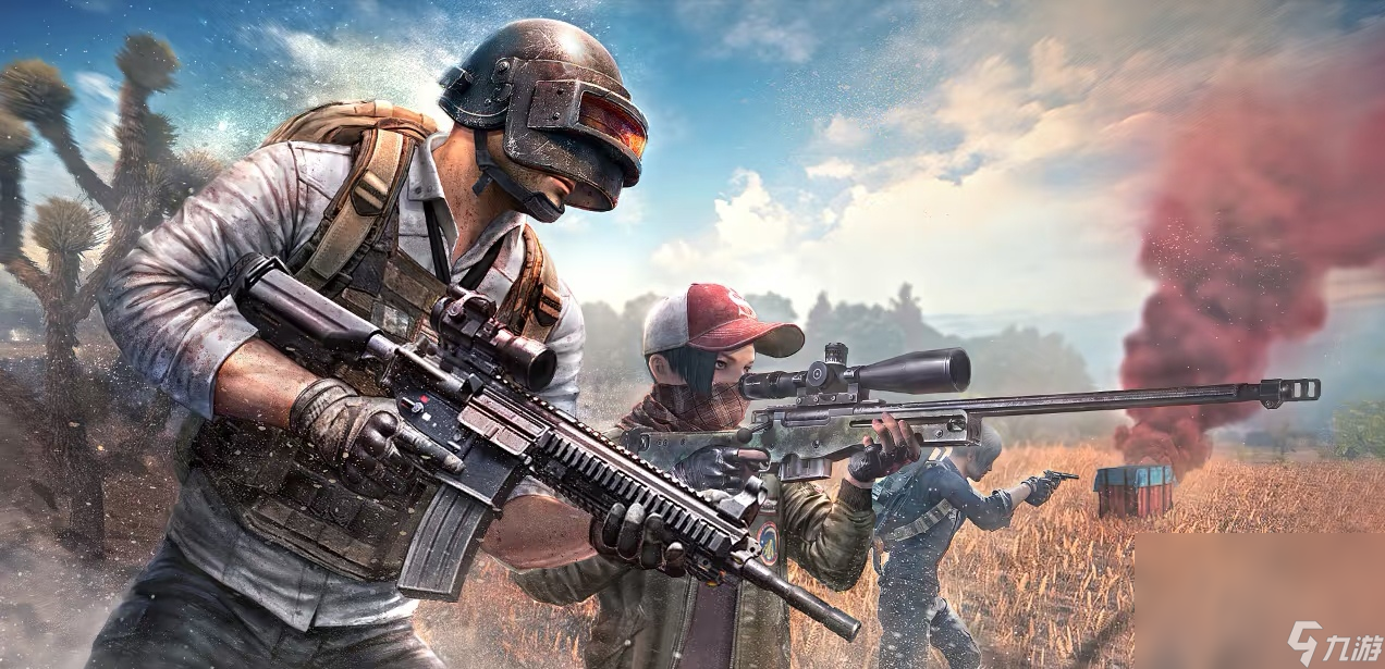 pubg崩溃闪退弹出如何解决 pubg加速器下载什么好用截图