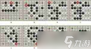 这就是江湖如何眼识攻击转换-这就是江湖眼识攻击转换技巧