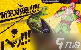 龙珠Z电光火石Mugen神招大盘点：解锁龙珠系列终极出招秘籍