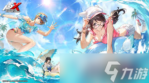 女神异闻录夜幕魅影野毛朋子·夏日角色评测如何