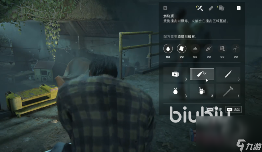 最后生还者3加速器哪个好 最后生还者3加速器推荐