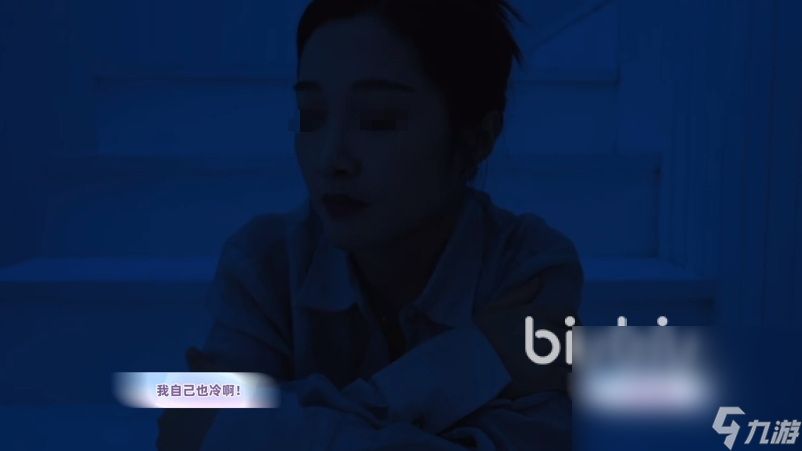 与美女合租的99种死法配置要求有哪些 与美女合租的99种死法配置一览