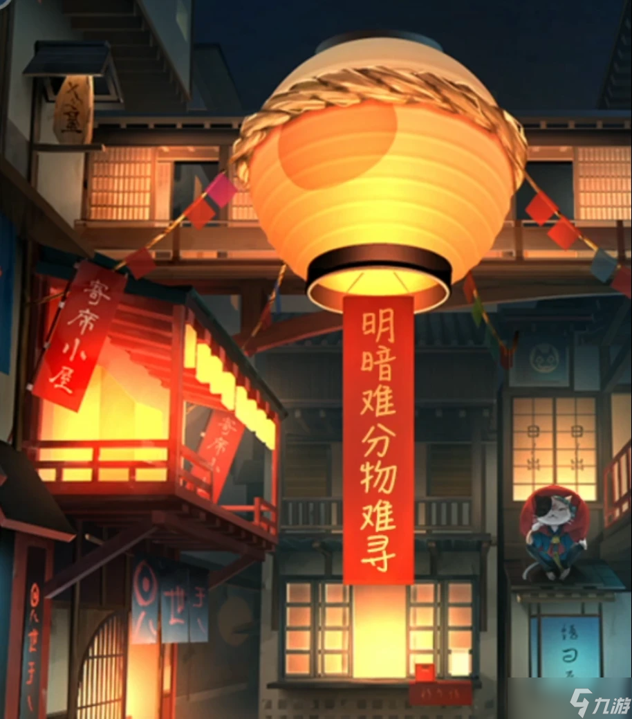 《妖怪夜市》全章节通关攻略大全