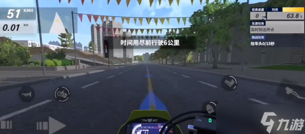 黎明飞驰急速启程怎么玩-急速启程玩法介绍
