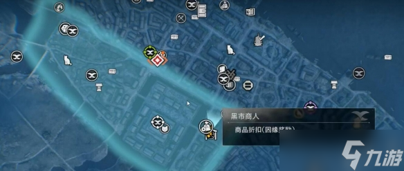 《浪人崛起》因缘礼物获得方法