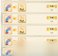 想不想修真隐世宗门绝学有哪些