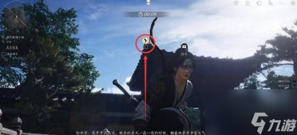 《燕云十六声》雕栏剑影任务怎么做 雕栏剑影支线任务攻略