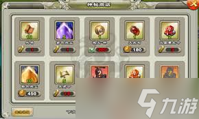 逐鹿三国之君临天下武将如何提升实力