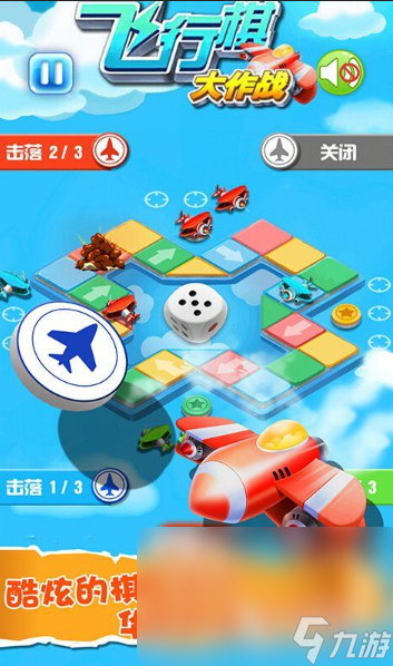 适合12到15岁玩的亲子游戏介绍2025 可玩性高的亲子游戏top5