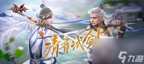 我的世界手机版怎么驯马？驯马的步骤和技巧是什么？