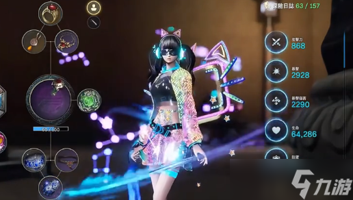 《剑灵2》灵族选择攻略