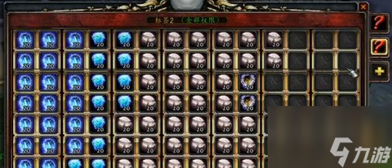 魔兽世界60级姓名板距离如何调整？设置方法是什么？
